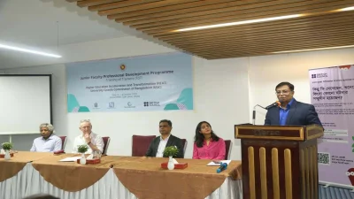 ইউজিসি চেয়ারম্যান অধ্যাপক ড. মামুন আহমেদ