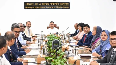 পরিবেশ, বন ও জলবায়ু পরিবর্তন মন্ত্রণালয়ের সভাকক্ষে অনুষ্ঠিত মন্ত্রণালয়ের কার্যক্রমের অগ্রগতি পর্যালোচনা ও বাস্তবায়ন-বিষয়ক সভায় প্রধানমন্ত্রী তারেক রহমান