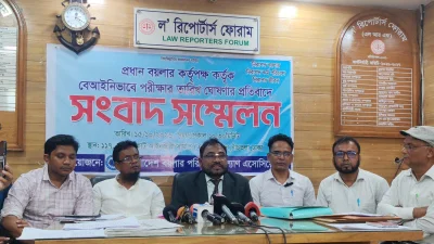 সংবাদ সম্মেলনে বক্তব্য রাখছেন সংগঠনের নেতারা
