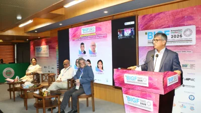নতুন চ্যালেঞ্জ ও সম্ভাবনা নিয়ে শুরু হয়েছে ২১তম বাংলাদেশ ইন্টারনেট গভর্ন্যান্স ফোরাম-২০২৬
