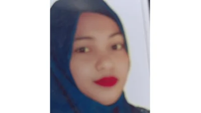 জান্নাতুল ফেরদৌস