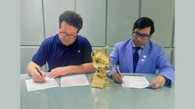 মোহাম্মদ জহিরুল ইসলাম ওরফে ডাল্টন জহির