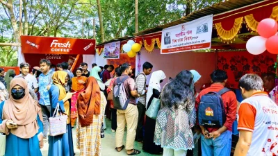 চিঠি উৎসব