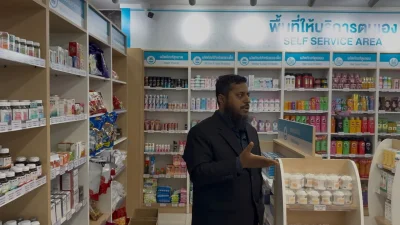থাইল্যান্ডের সুরা হেলথকেয়ার (ছবি: বাংলা ট্রিবিউন)