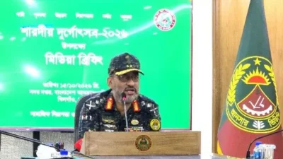 বাংলাদেশ আনসার ও গ্রাম প্রতিরক্ষা বাহিনীর মহাপরিচালক মেজর জেনারেল আবদুল মোতালেব সাজ্জাদ মাহমুদ