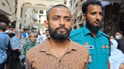 পুলিশ হেফাজতে এক আসামি