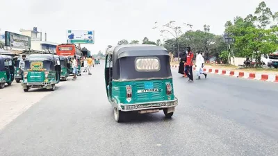 সিএনজি (ছবি: সংগৃহীত)