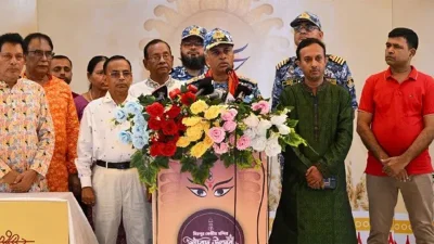 কথা বলছেন  কথা বলেন কোস্টগার্ড মহাপরিচালক মো. মঈনুল হাসান