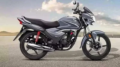 মোটরসাইকেল