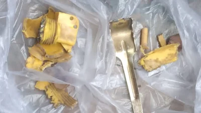 বিস্ফোরিত গ্রেনেড