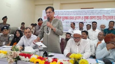 জামালপুরে এক অনুষ্ঠানে বক্তব্য দেন বেসামরিক বিমান পরিবহন ও পর্যটনমন্ত্রী এম রশিদুজ্জামান মিল্লাত