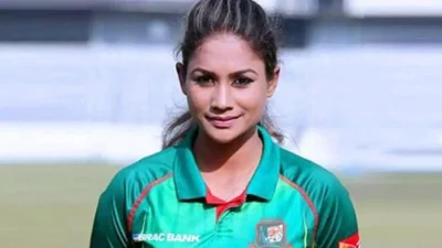 ক্রিকেটার জাহানারা আলম