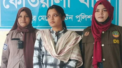 গ্রেফতার তনিমা জামান প্রমা