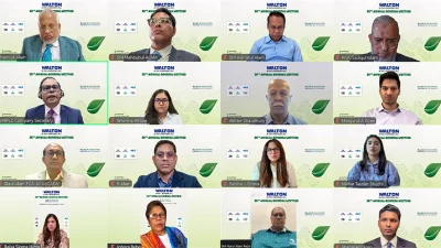 ওয়ালটনের বার্ষিক সাধারণ সভা