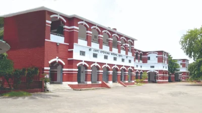 খুলনা ডিসি অফিস