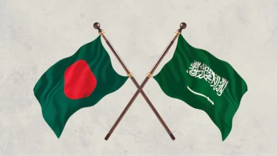 বাংলাদেশ ও সৌদি আরবের পতাকা