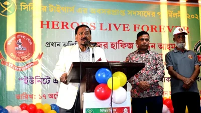 জাতীয় সংসদের স্পিকার মেজর (অব.) হাফিজ উদ্দিন আহমদ বীর বিক্রম