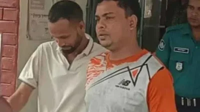 গ্রেফতার পুলিশ কর্মকর্তা