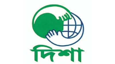 দিশা