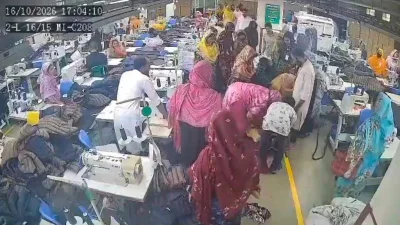 কারখানার সিসিটিভি ফুটেজ