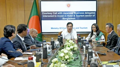 বেসামরিক বিমান পরিবহন ও পর্যটনমন্ত্রীর সঙ্গে জাপানি বিনিয়োগকারী প্রতিনিধিদের আলোচনা