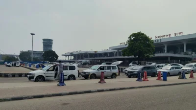 শাহজালাল আন্তর্জাতিক বিমানবন্দর