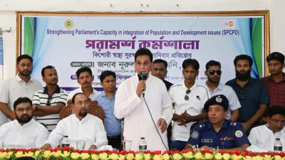 কর্মশালায় বক্তব্য রাখছেন চিফ হুইপ নূরুল ইসলাম মনি