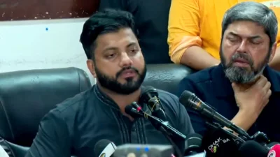 ইশরাক হোসে