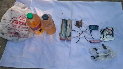 লালন শাহের মাজারের পাশ থেকে উদ্ধার সন্দেহজনক ডিভাইস।