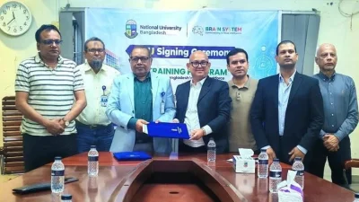 রাজধানীর ধানমন্ডিতে গত ১৭ অক্টোবর জাতীয় বিশ্ববিদ্যালয়ের নগর কার্যালয়ে এ সমঝোতা স্মারক স্বাক্ষরিত হয়