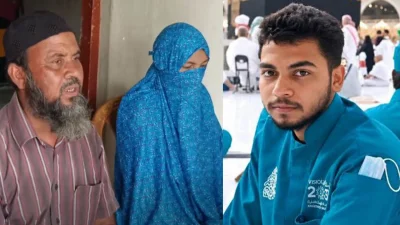 সৌদিতে মৃত্যুদণ্ড: নজরুলের বাবা-মায়ের একটাই চাওয়া এখন