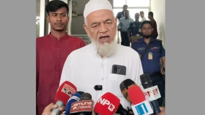 আব্দুল আলীম নিজামী