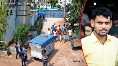 সিসিটিভি ক্যামেরার ফুটেজে অভিযুক্ত ব্যক্তিদের কারখানায় প্রবেশের দৃশ্য দেখা যায়।