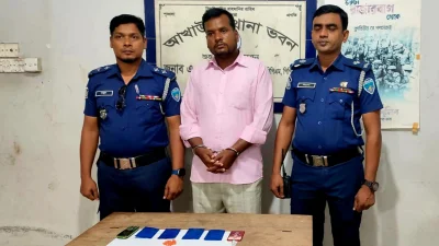 ইয়াবাসহ আটক তামিম রানা