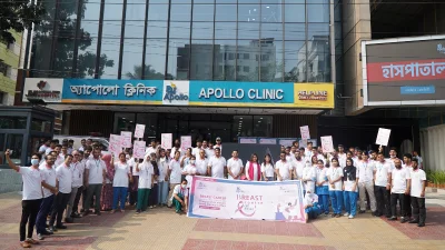 ব্রেস্ট ক্যানসার চিকিৎসায় আধুনিক পদ্ধতি নিয়ে ঢাকায় আন্তর্জাতিক সিএমই