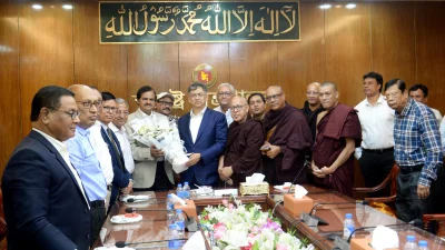 বৌদ্ধ ধর্মীয় নেতাদের সঙ্গে স্বরাষ্ট্রমন্ত্রীর মতবিনিময়