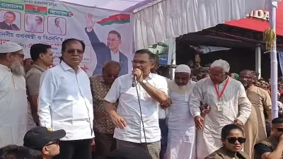 তারাগঞ্জ উপজেলার চৌপথি এলাকায় আয়োজিত পথসভায় বক্তব্য দেন প্রধানমন্ত্রী তারেক রহমান