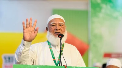 চট্টগ্রামের এক সম্মেলনে বক্তব্য দেন জামায়াত আমির