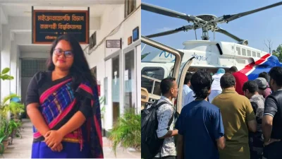 আহত চেসি ত্রিপুরা ও তাকে চিকিৎসার জন্য হেলিকপ্টারে নেওয়া হচ্ছে ঢাকায়