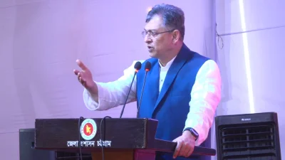 চট্টগ্রাম নগরের জেএম সেন হল প্রাঙ্গণে এক অনুষ্ঠানে বক্তব্য দেন স্বরাষ্ট্রমন্ত্রী