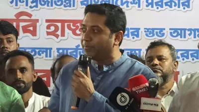 ববি হাজ্জাজ