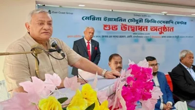 মৌলভীবাজার-৩ আসনের সংসদ সদস্য এম নাসের রহমান