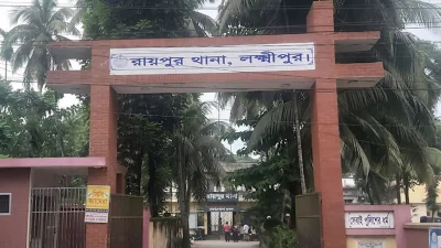 রায়পুর থানা, লক্ষ্মীপুর