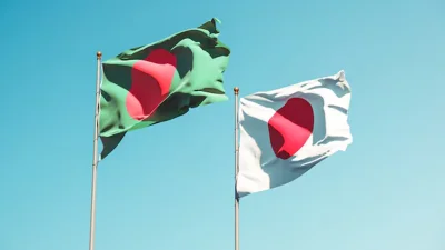 বাংলাদেশ ও জাপানের পতাকা