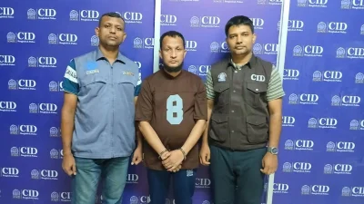 যুব উন্নয়ন অধিদফতরের নিয়োগ পরীক্ষায় প্রশ্নফাঁসের ঘটনায় আটক বাংলাদেশ কৃষি গবেষণা কাউন্সিলের (বিএআরসি) সহকারী পরিচালক সোহাগ ফকির