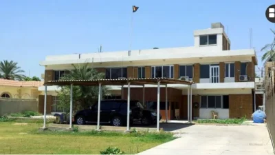বাংলাদেশ দূতাবাস, বাগদাদ