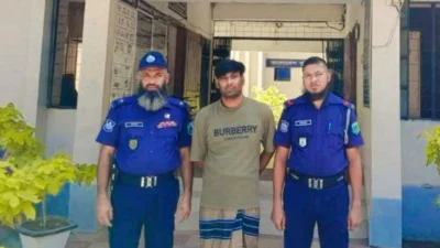 গ্রেফতার রাদিয়াদ হুসাইন ওরফে বর্ণ