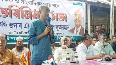 আইন, বিচার ও সংসদ বিষয়ক মন্ত্রী আসাদুজ্জামান