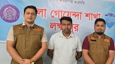 গ্রেফতার ছাত্রদল নেতা জামাল হোসেন