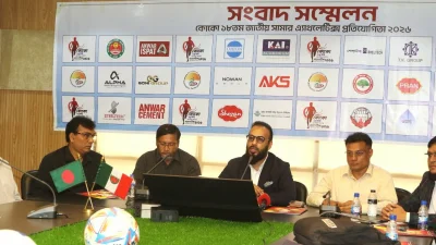 সংবাদ সম্মেলনের ছবি।